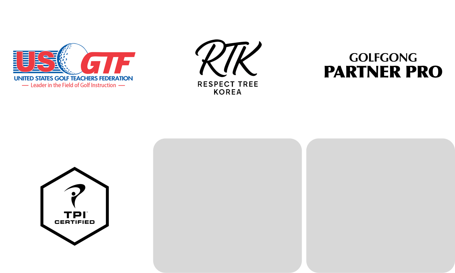 RTK : Respect Tree Korea